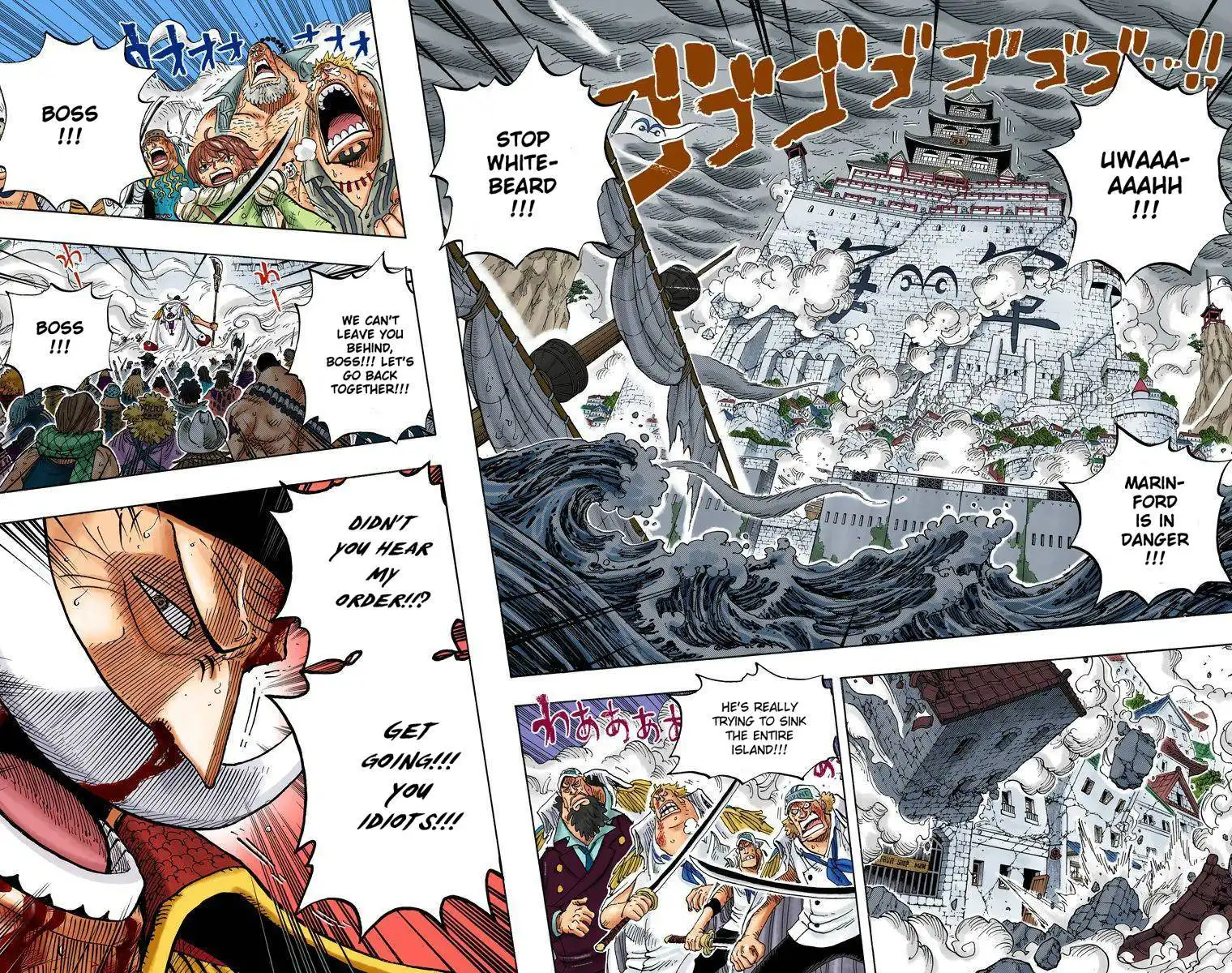 One Piece - Digital Colored Comics Chapter 170 5